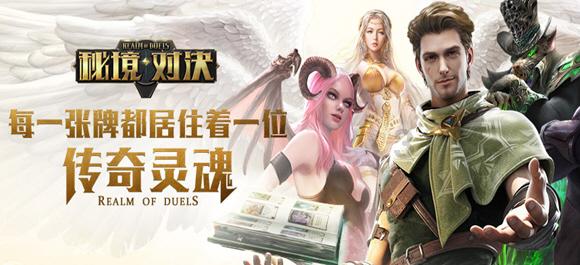 鹦鹉可以人工洗澡吗？游戏画面