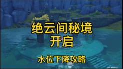 上唇翘人中短的男人很短命是真的吗游戏画面