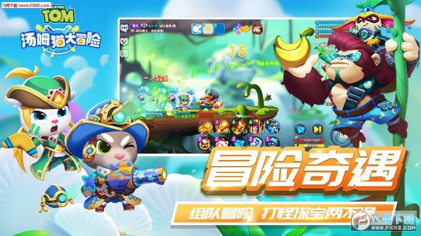 1386000约是多少万？