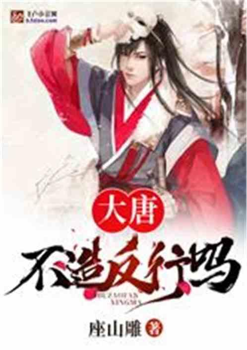 我市首批“高校退役军人服务站”成立