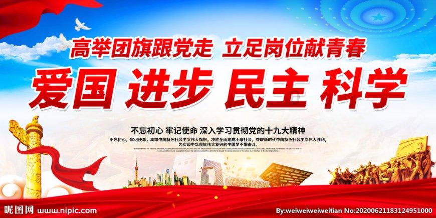 植物大战僵尸12