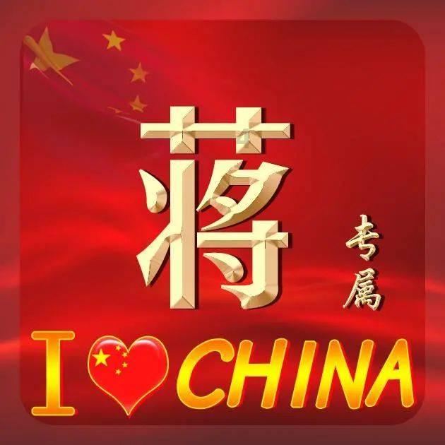 持续高温干旱后警惕旱涝急转！需要提前做好哪些防范？游戏画面
