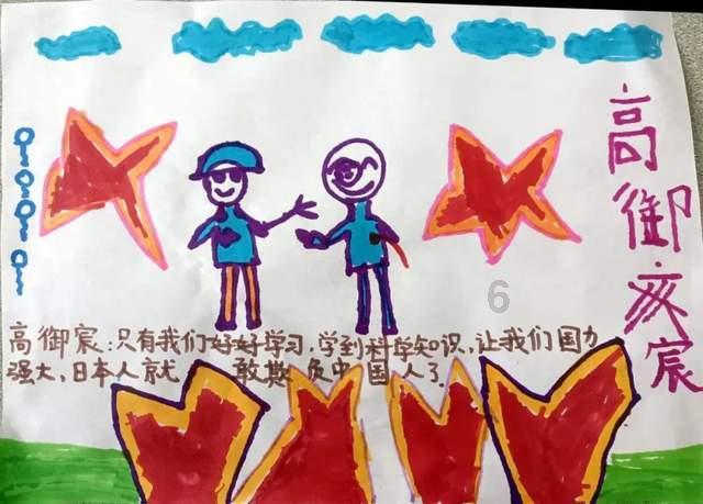 持续高温干旱后警惕旱涝急转！需要提前做好哪些防范？游戏画面