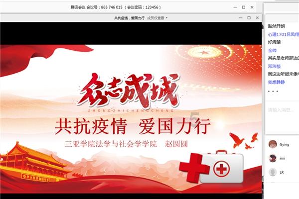 探寻知识星球平台《难哄》温以凡经历了什么?的魅力
