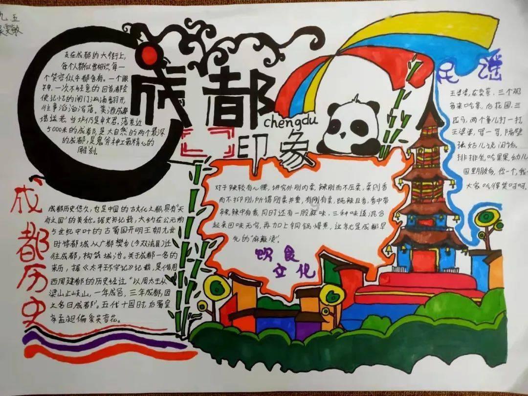 饭后马上活动会得胃下垂?假的