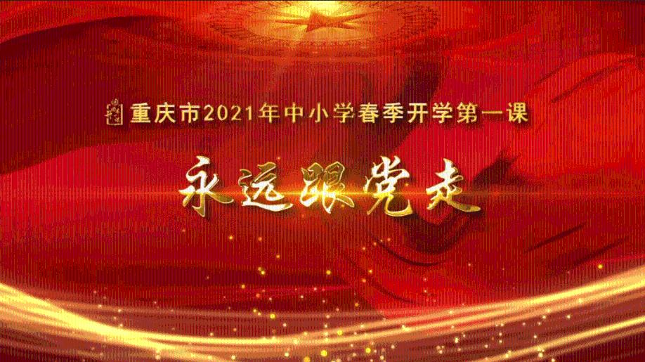逗小猴开心系列173