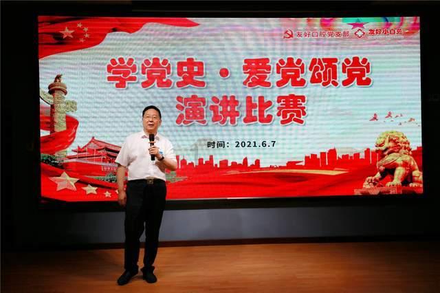 救援受困的火鸡