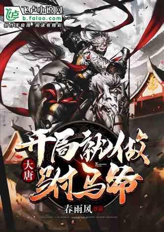 逗小猴开心系列168