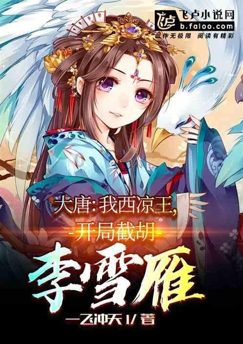 音乐剧明星齐聚，沪上登台唱响《重聚》
