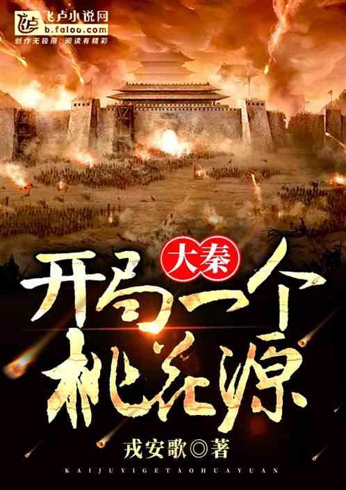 熊仔连连看