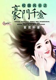 “军嫂”张馨予晒多张雪中美照,自曝导演让她演18岁,扮相清纯